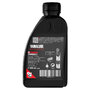 ulei-de-furca-yamalube-500ml-vascozitate-5w (1)-